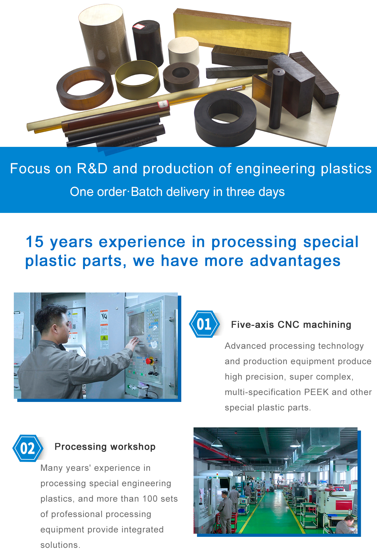 1621574977282844udkD.jpg PEEK_01.jpg