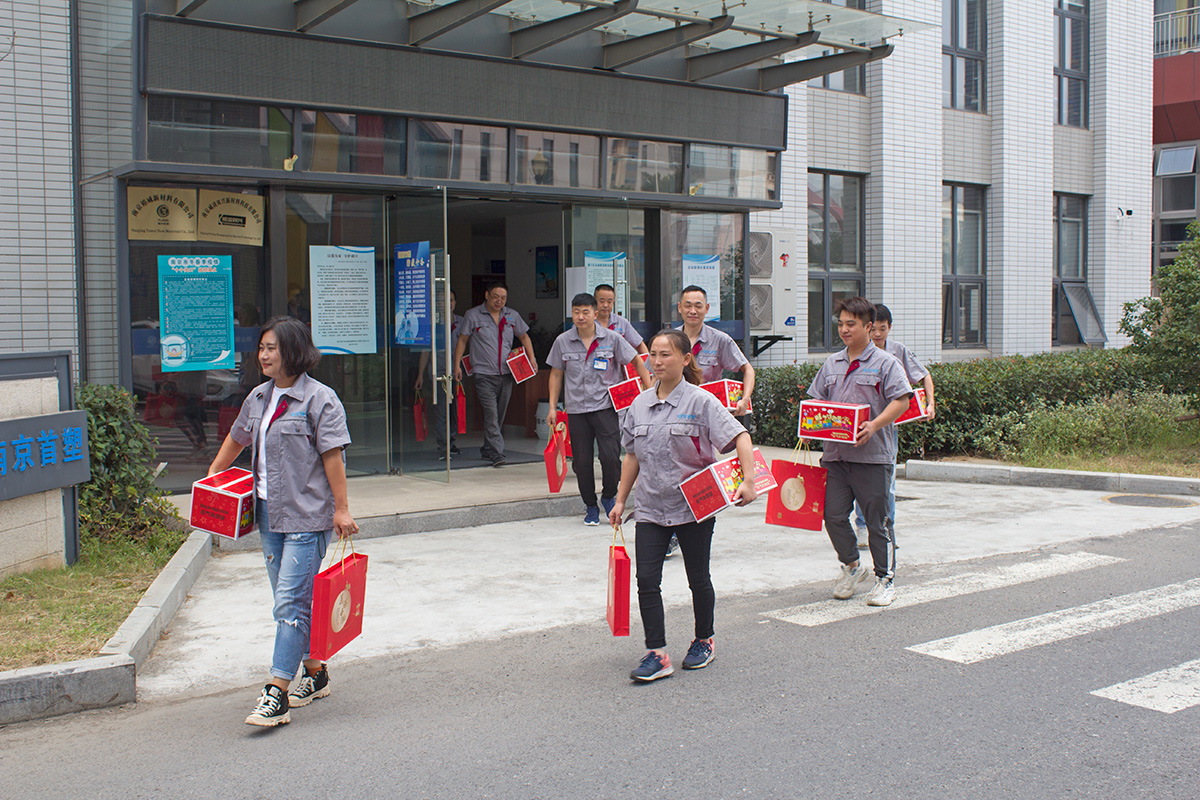 月圓中秋，美好祝福！