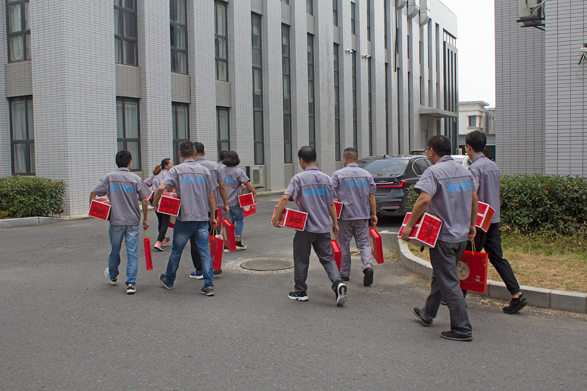 月圓中秋，美好祝福！